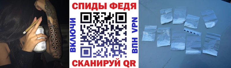 АМФ Розовый  купить   Тейково 