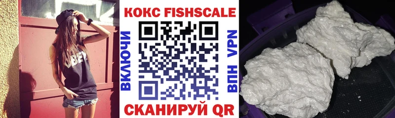 сколько стоит  Тейково  Cocaine Боливия 