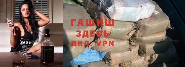 a pvp Аркадак