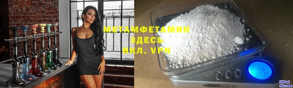 a pvp Аркадак