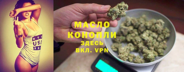 a pvp Аркадак