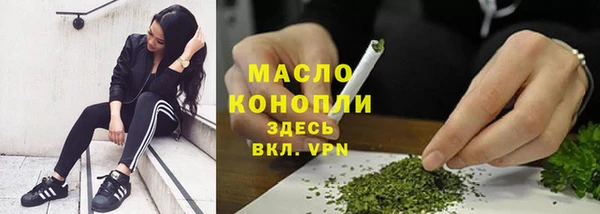 a pvp Аркадак