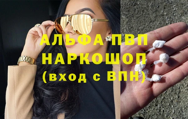 крисы Арсеньев