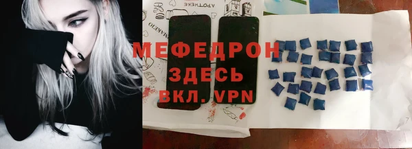 крисы Арсеньев