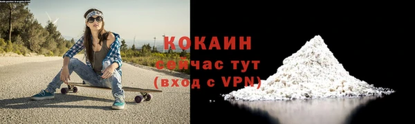 a pvp Аркадак