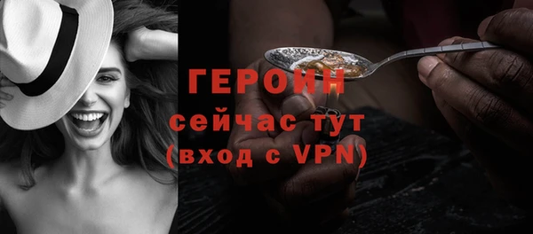 крисы Арсеньев