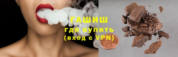 крисы Арсеньев