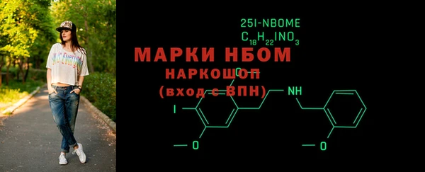 крисы Арсеньев