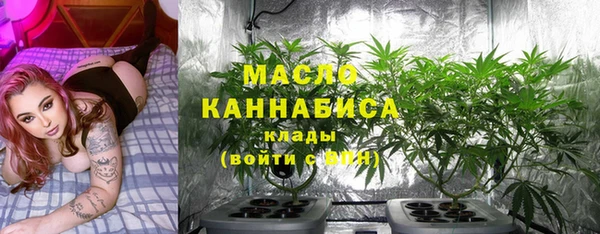 крисы Арсеньев