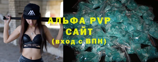 крисы Арсеньев