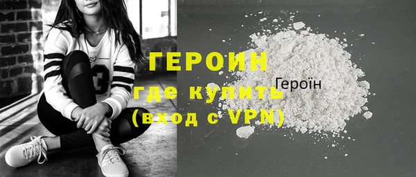 крисы Арсеньев