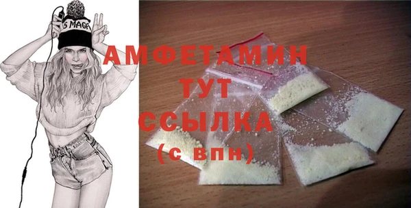 a pvp Аркадак