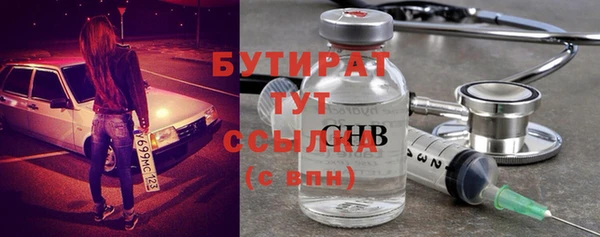a pvp Аркадак