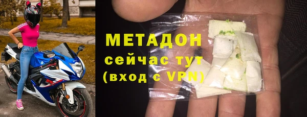 a pvp Аркадак