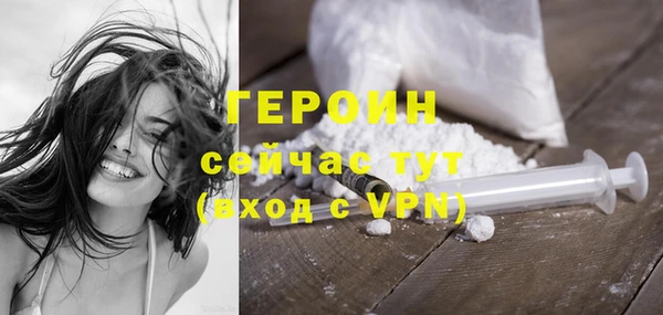 крисы Арсеньев