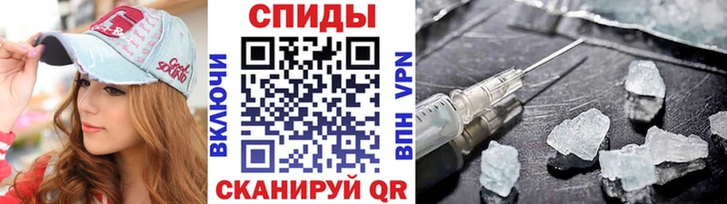 блэк спрут сайт Тейково МЕТАМФЕТАМИН винт как найти закладки